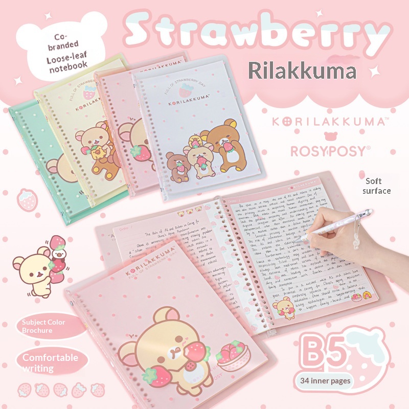 Blank Sheet Music Notebook - Rosyposy Korilakkuma Strawberry B5 Loose Leaf