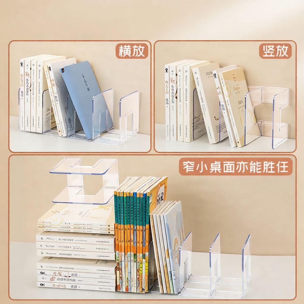 Rak Penyusun Meja Akrilik, Pen - Clear Acrylic Book Stand Holder ulasan dan harga
