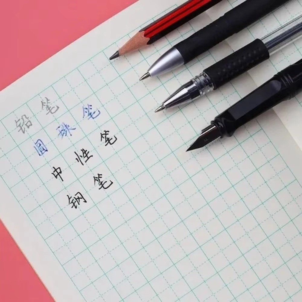 Buku Catatan Cina Tian Zige Ba - Chinese Calligraphy Practice Book ulasan dan harga