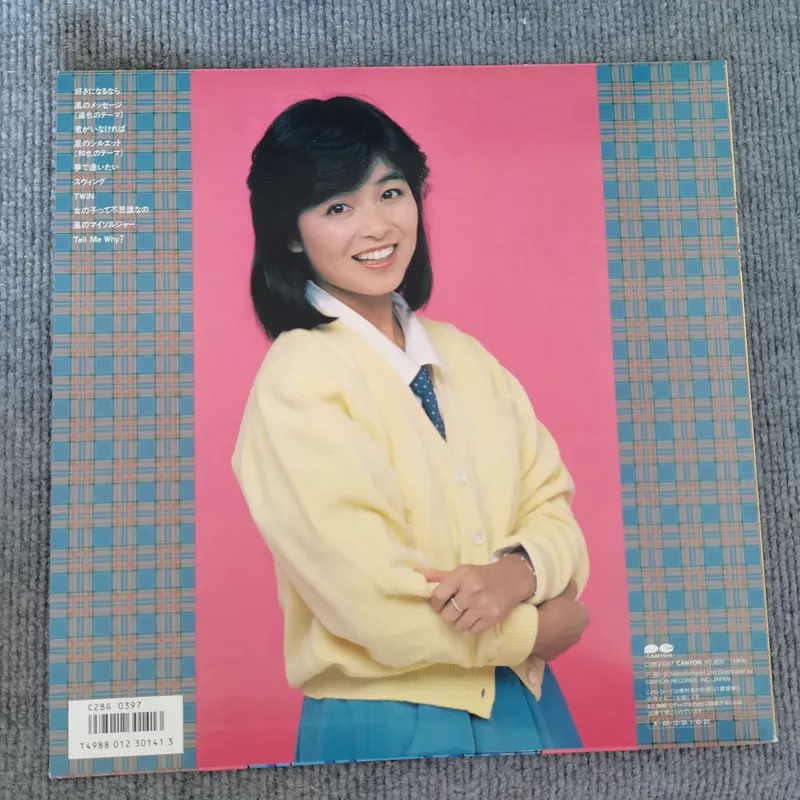 Suara Asli Film Hidaka~ South  - Movies ulasan dan harga