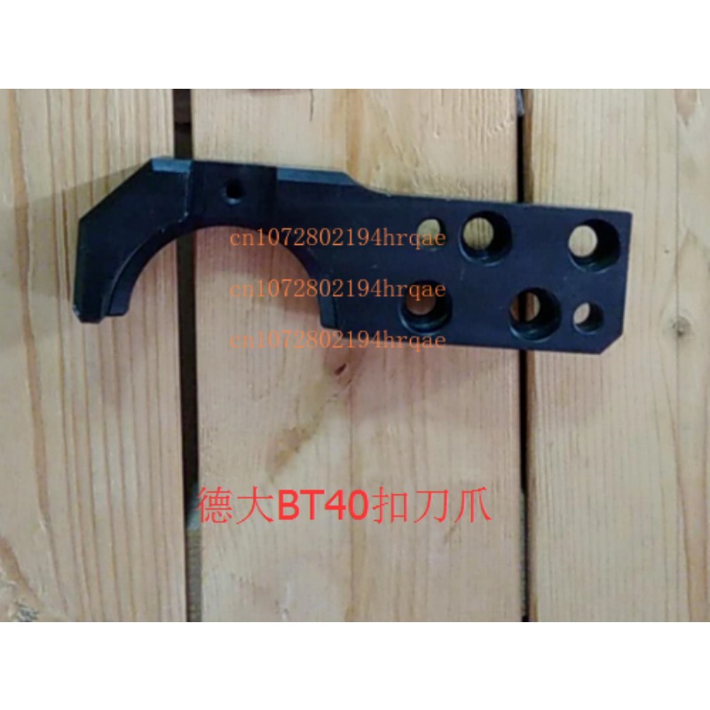 Komponen Magasin Alat BT40 unt - Magazines ulasan dan harga
